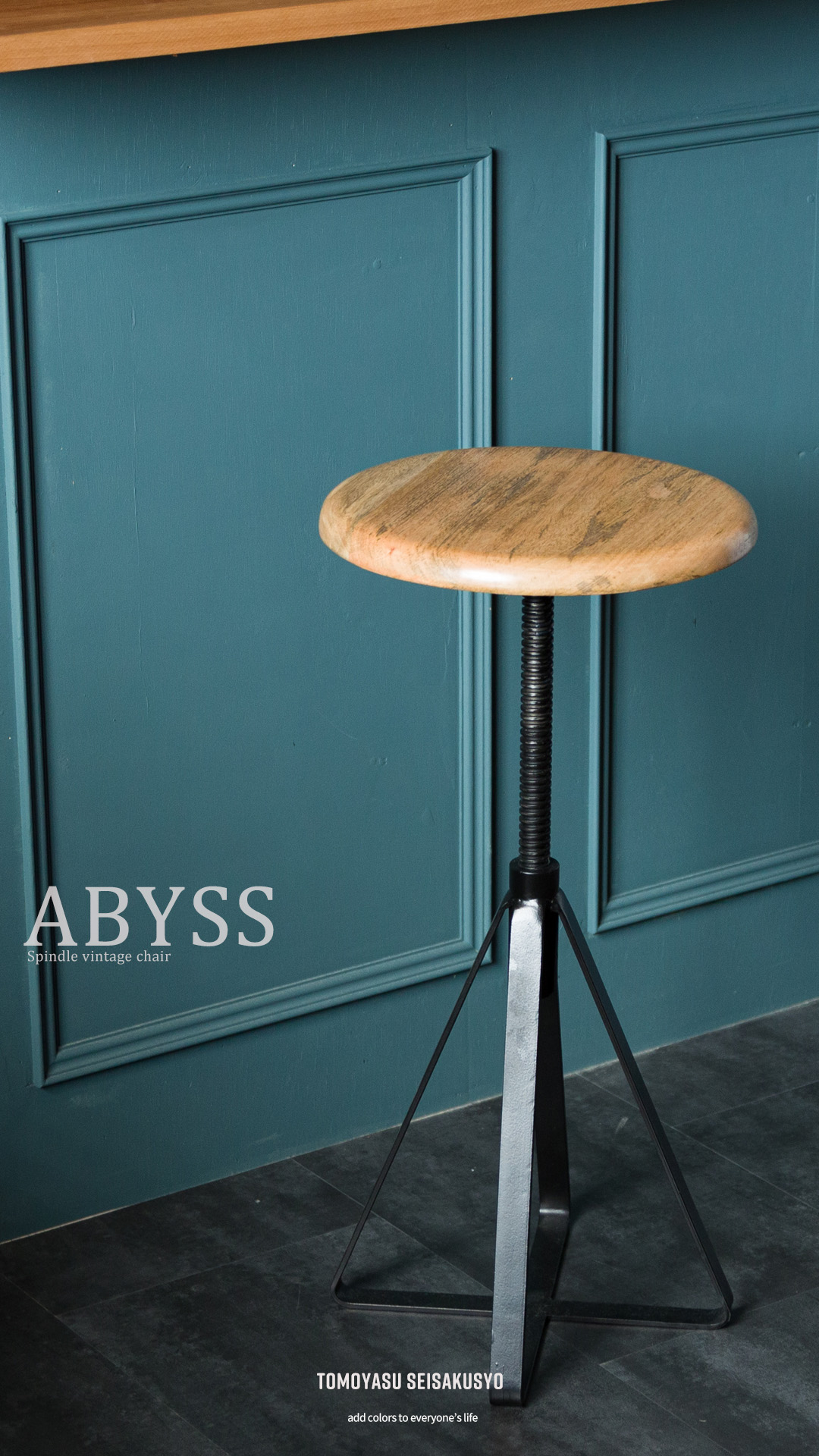 abyss