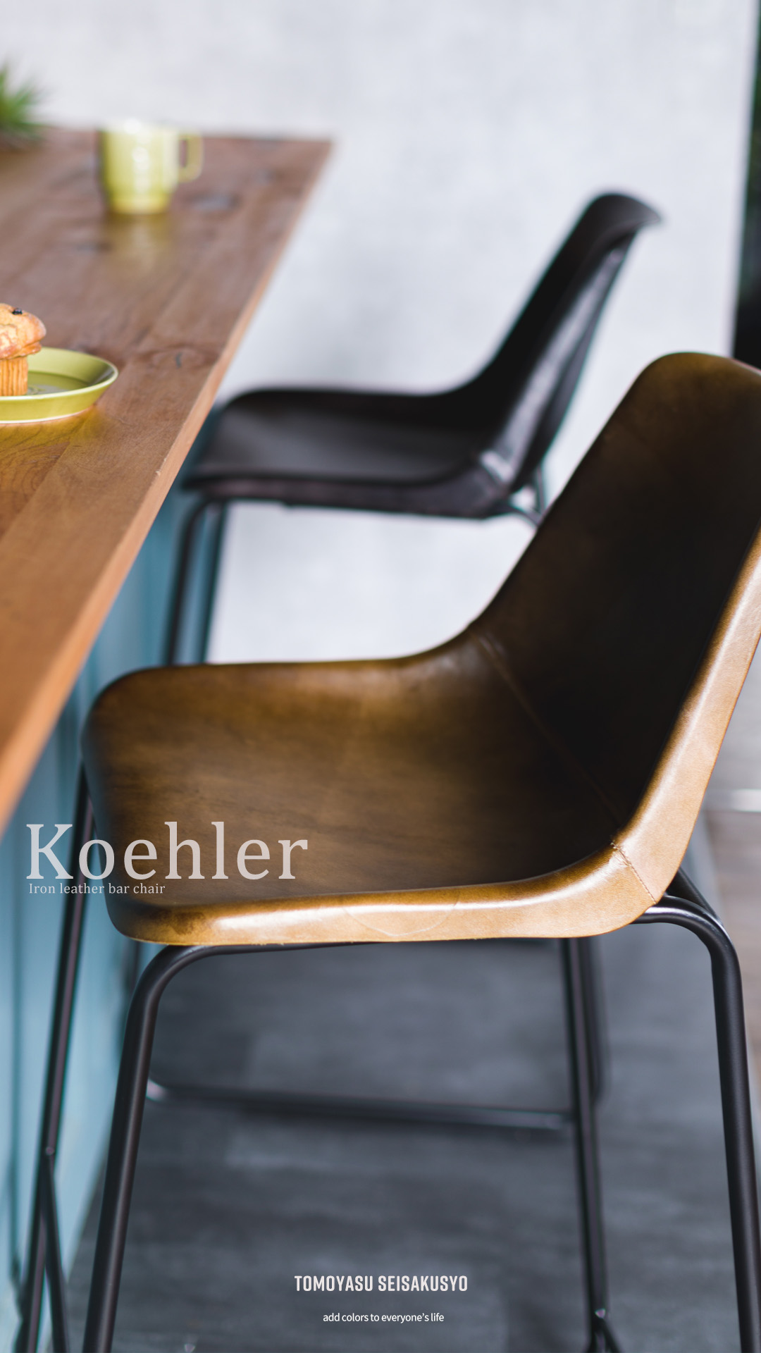 koehler
