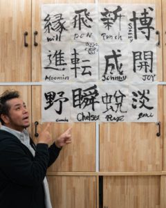 年末のごあいさつ｜漢字一文字で、2025年の友安製作所をふり返り