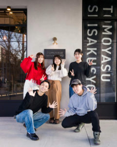 新卒採用2027募集スタート｜若手社員インタビュー【前編】個性が強みになる友安製作所の働き方